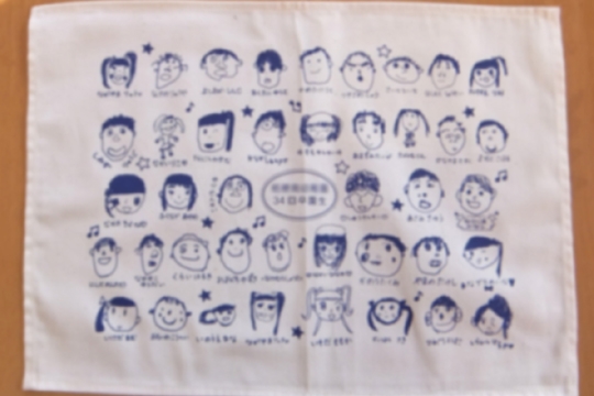 手描き似顔絵ランチョンマット　三重県　K幼稚園さま(2012)